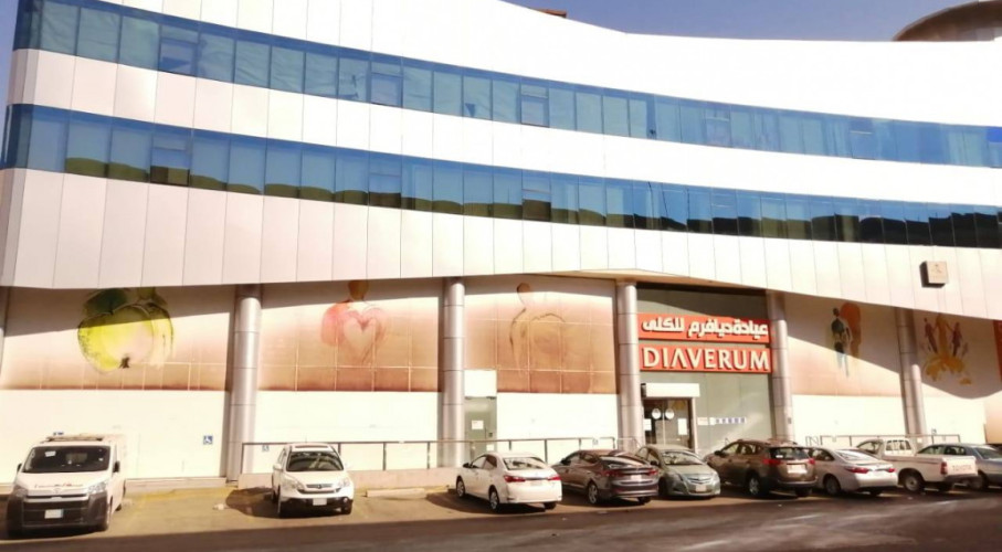 Diaverum Jeddah - Al Naim