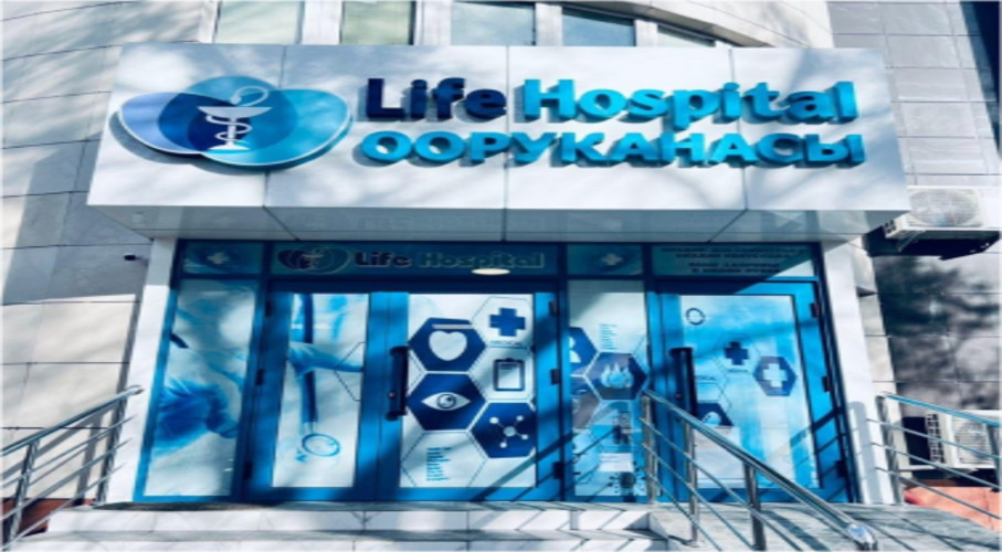 Life Hospital