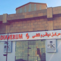 Diaverum Madinah - Al Qiblatayn