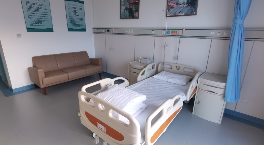 Hainan Sanya R-Care Dialysis Clinic