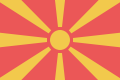 Macedonia del norte