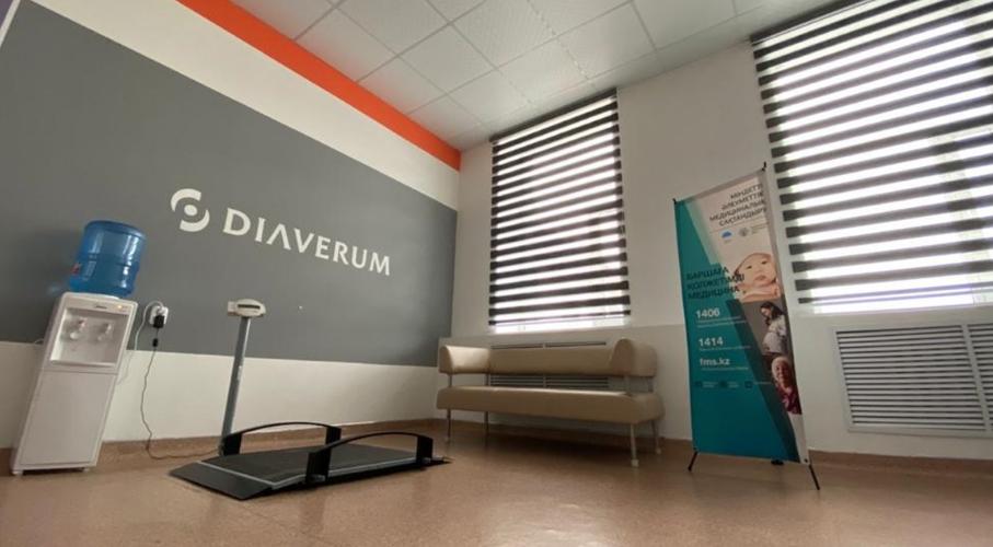 Diaverum Haemodialysis Center Satpayev