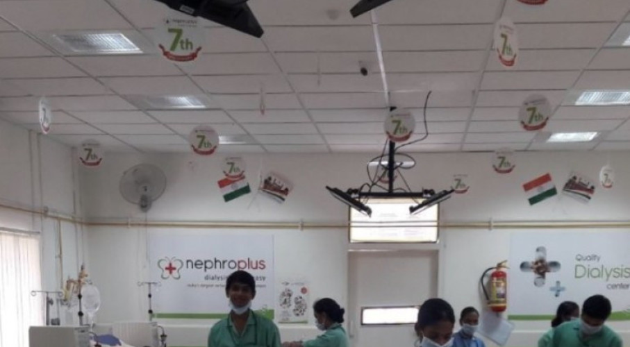 NephroPlus at Government Hospital, Tekkali