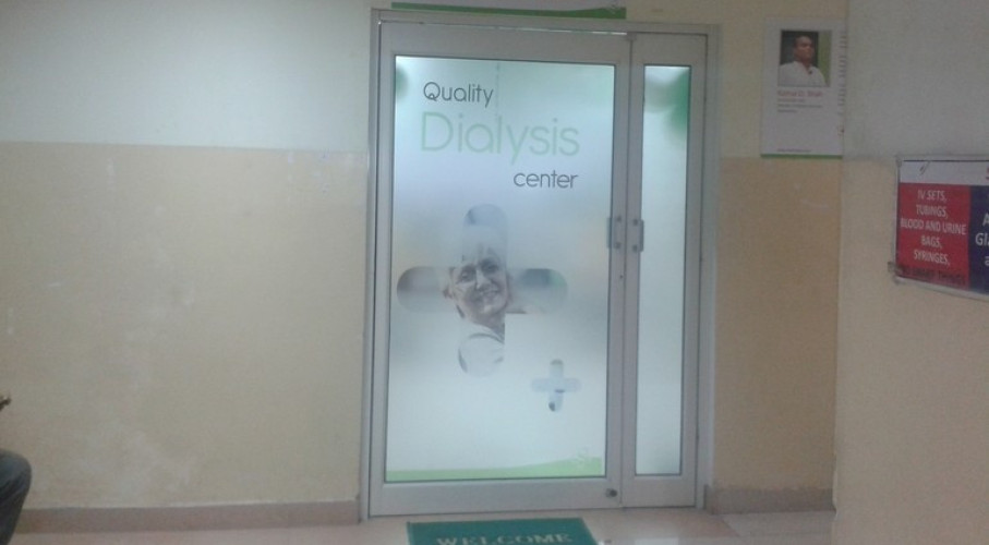 NephroPlus at Asarfi Hospital