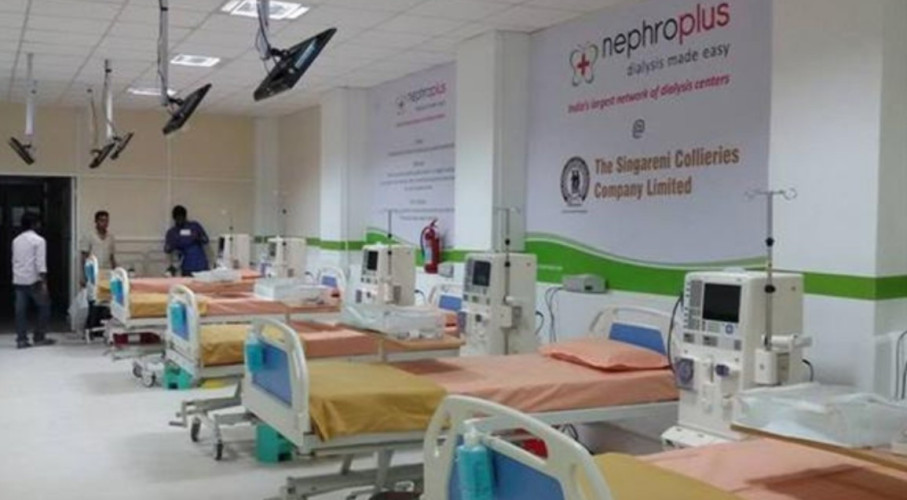 NephroPlus at KG Hospital